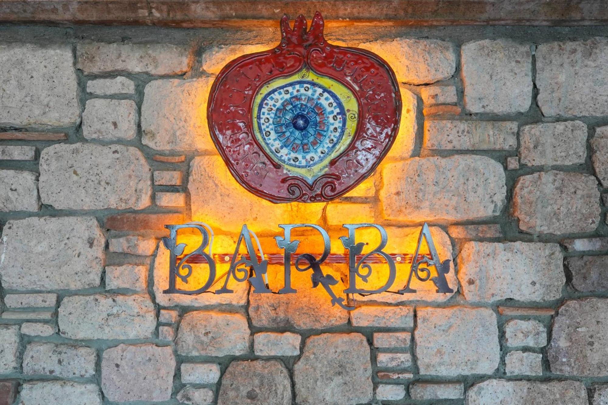 Hotel Naz Su Cunda Esterno foto